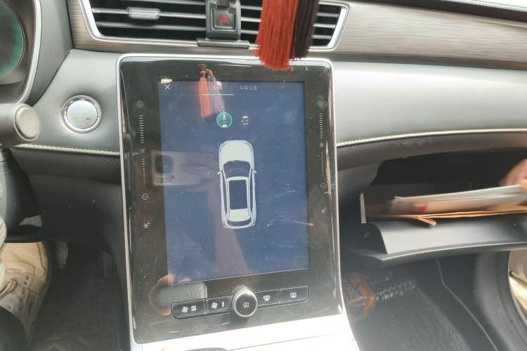 Used Roewe RX5 New Energy 2020 ePLUS National Trend Ronglin Luxury Edition