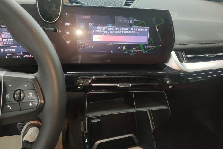 Used BMW X1 2023 sDrive25Li X Design Package
