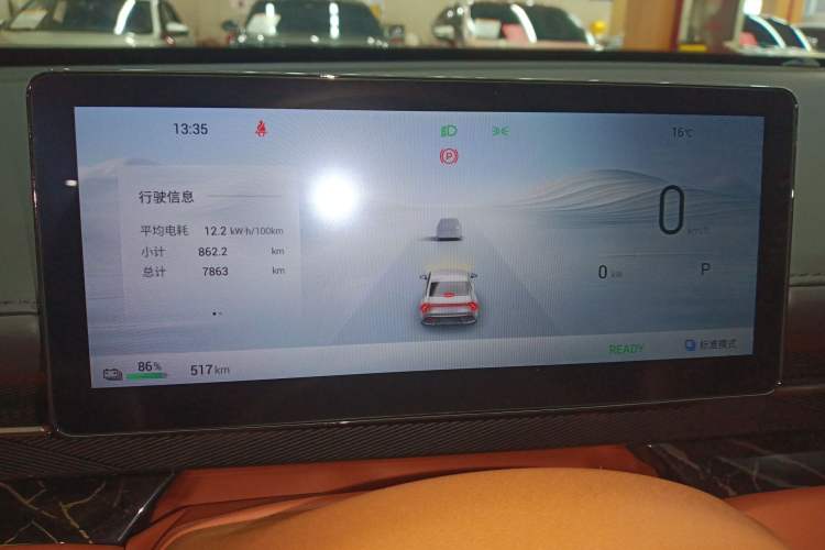 Used Wuling Xingguang 2025 610 km Smart Flagship Version
