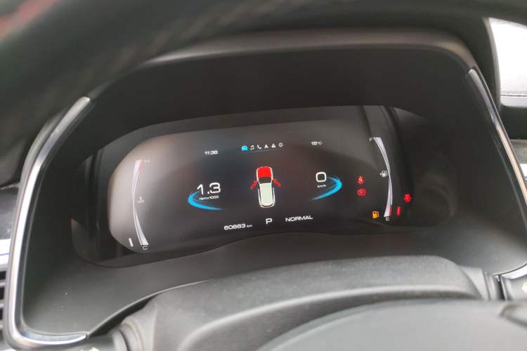 Used Haval H6 2021 National Trend Edition 1.5T Automatic Champion Version Instrument Cluster