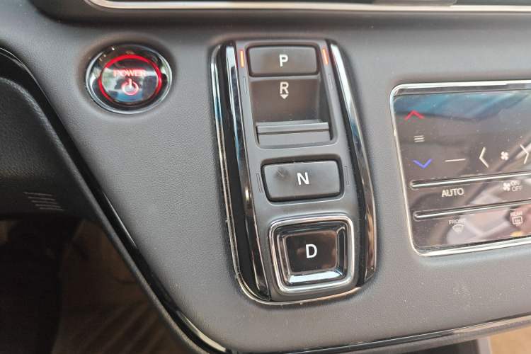 Used Honda Elysion 2024 2.0L eHEV Luxury Edition Gear Lever