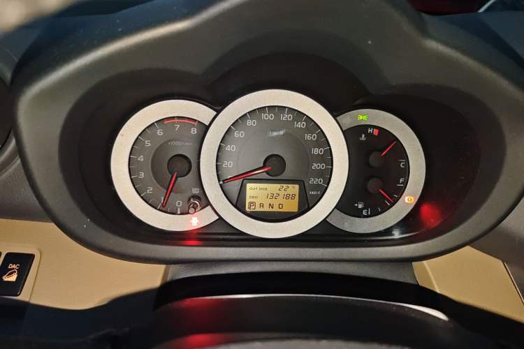 Used Toyota RAV4 2013 Special Edition 2.0L Automatic Elite
