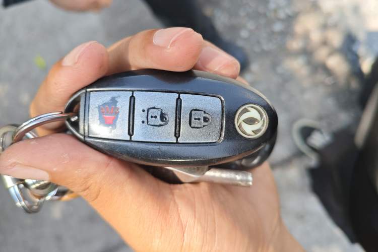 Used Dongfeng Fengdu MX6 2015 2.0L CVT Two-Wheel Drive All-Around Version Vehicle Key