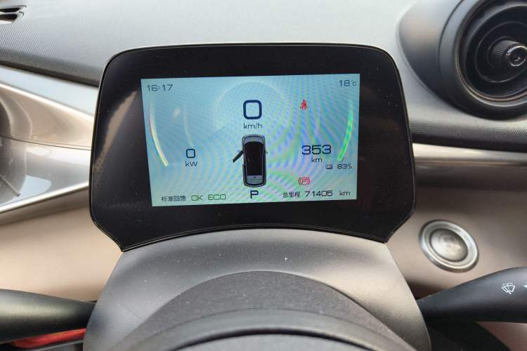 Used BYD Dolphin 2023 420 km Free Version
