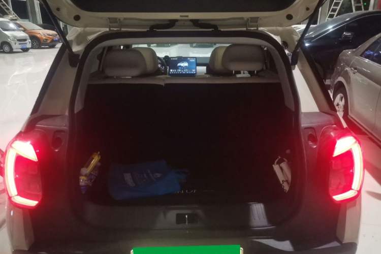 Used AION UT 2025 420 Intelligent Luxury Edition
