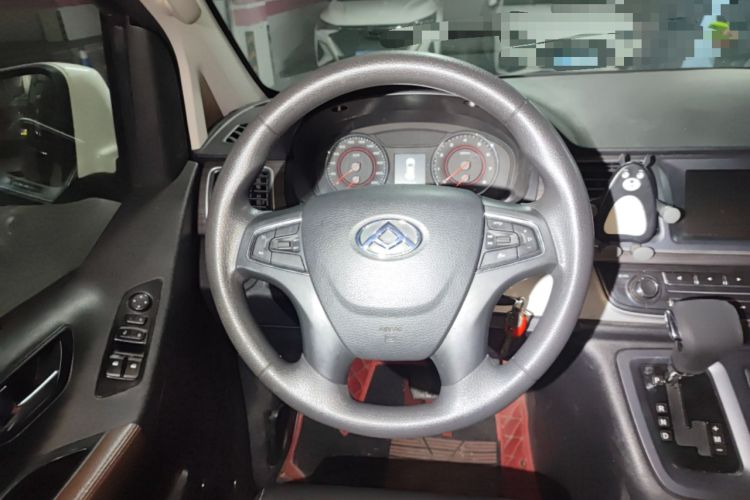 Used SAIC MAXUS G10 2018 PLUS 2.0T Automatic Elite Edition Steering Wheel