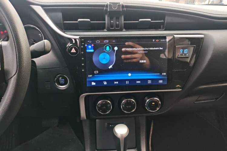 Used Toyota Corolla 2018 1.2T S-CVT GL Smart Enjoyment Version