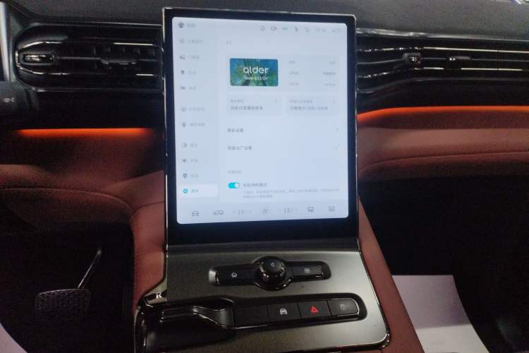 Used Nio EC6 2022 75 kWh Sport Edition
