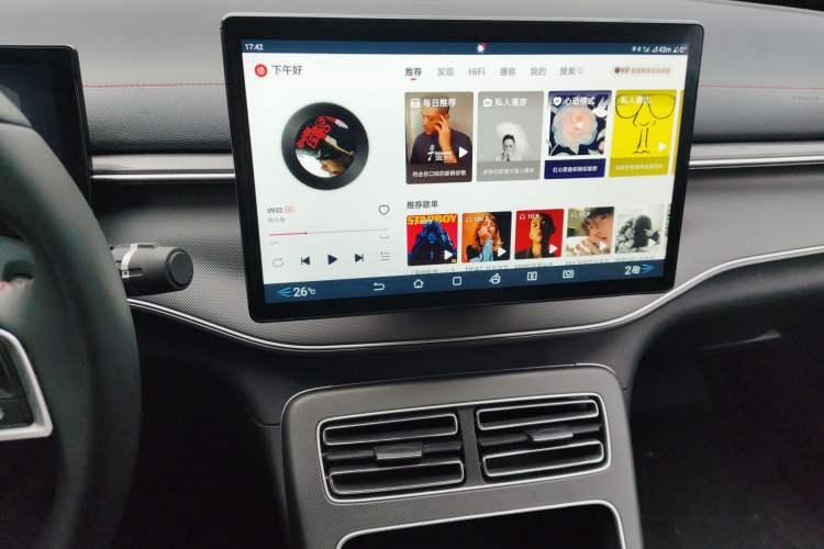 Used BYD Destroyer 05 2022 DM-i 120KM Prestige Model Audio And AC Panel