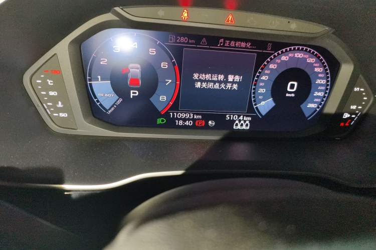 Used Audi Q3 2020 40 TFSI Fashion Dynamic Model