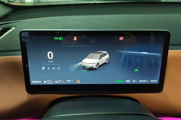 Used Leapmotor C10 2024 210 Smart Edition
