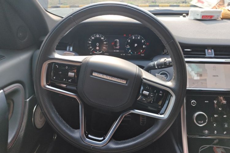 Used Land Rover Discovery Sport 2023 249 PS R-Dynamic HSE Luxury Custom Edition