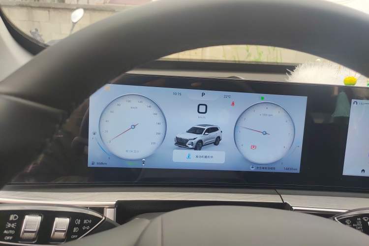 Used Chery Tiggo 8 PRO 2024 Champion Edition 290T Two-Wheel Drive Peak Version 5 Seats Instrument Cluster