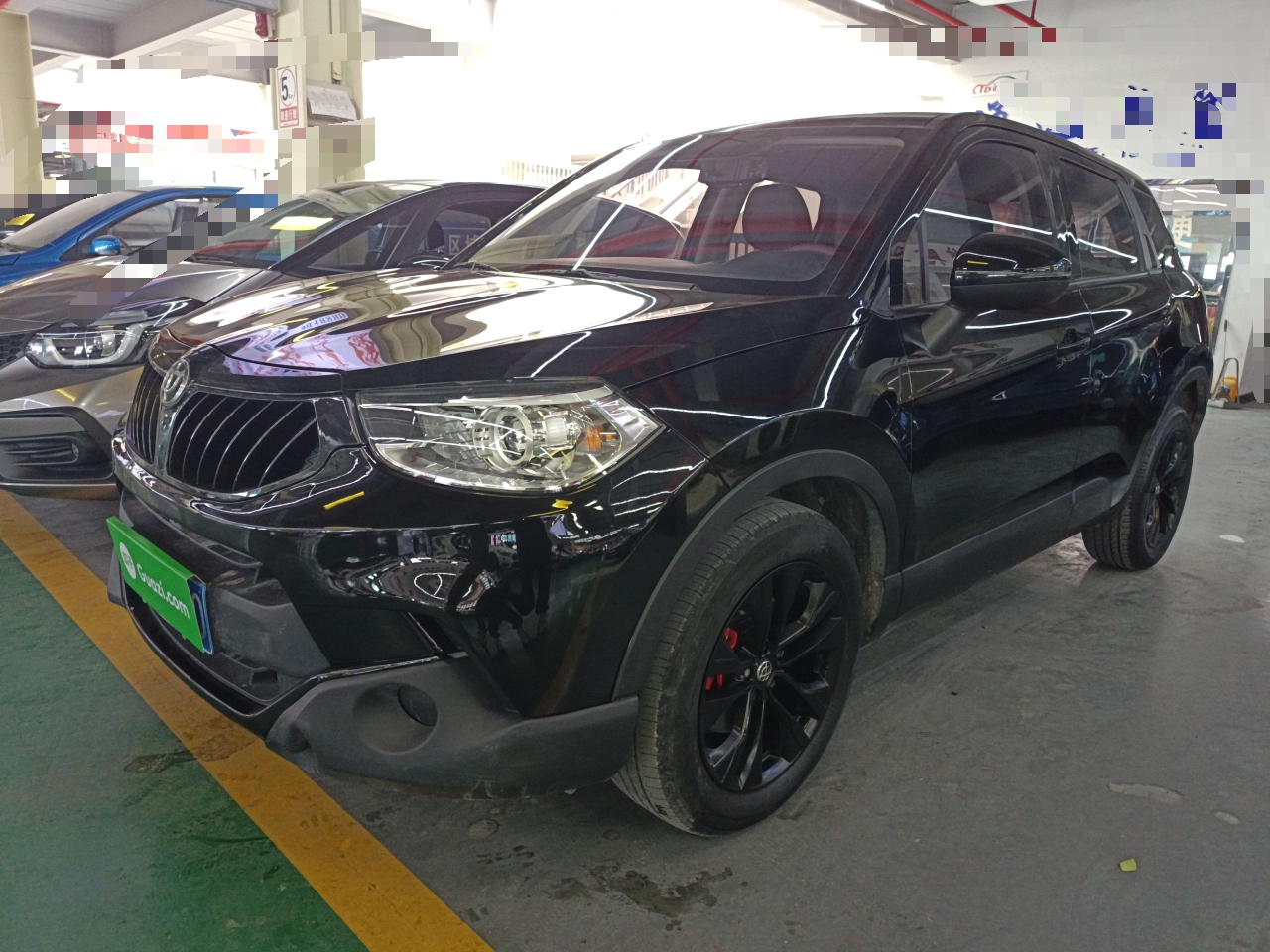 Parte inferior delantera