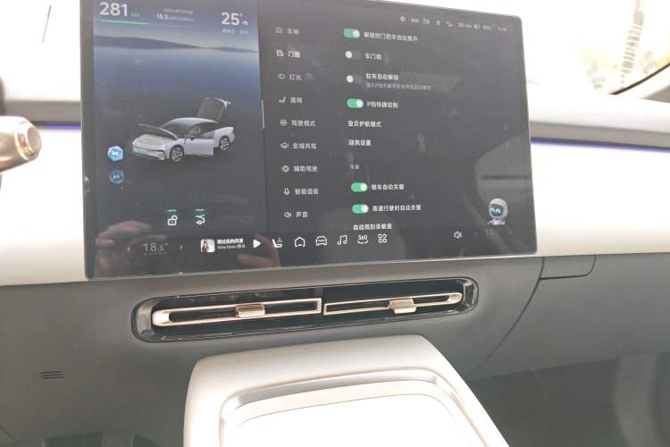 Used XPeng P7+ 2024 Long-Range Max Audio And AC Panel