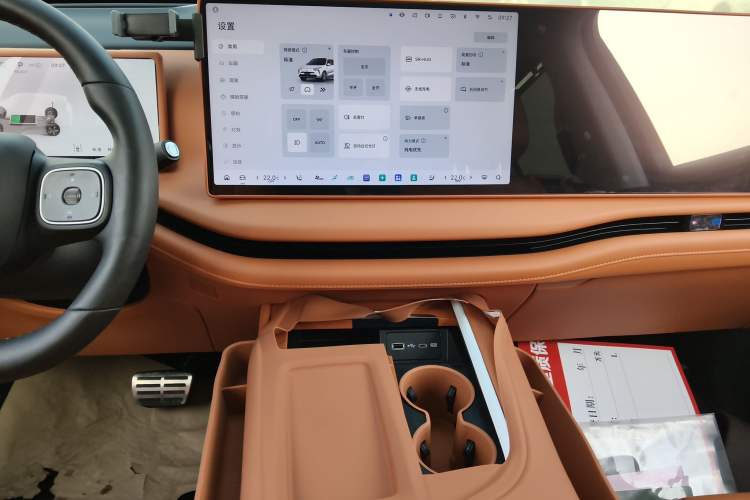 Used Wey Lanshan 2025 Four-Wheel Drive Max