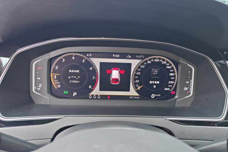 Used Volkswagen Variant 2021 2.0T Comfort Edition Instrument Cluster