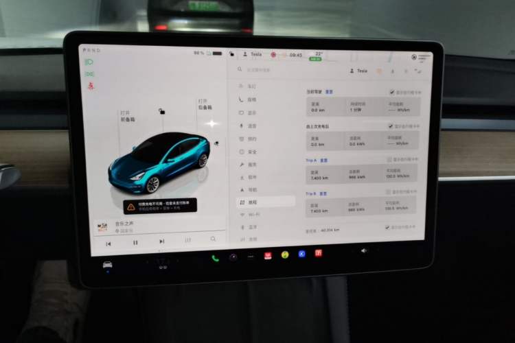 Used Tesla Model 3 2022 Rear-Wheel-Drive Version
