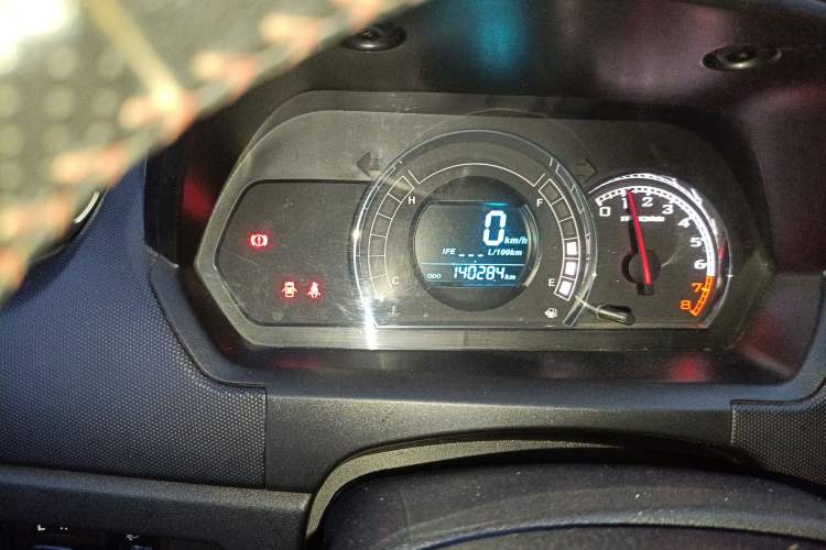 Used Great Wall M4 2014 1.5L Manual Comfort Model Instrument Cluster