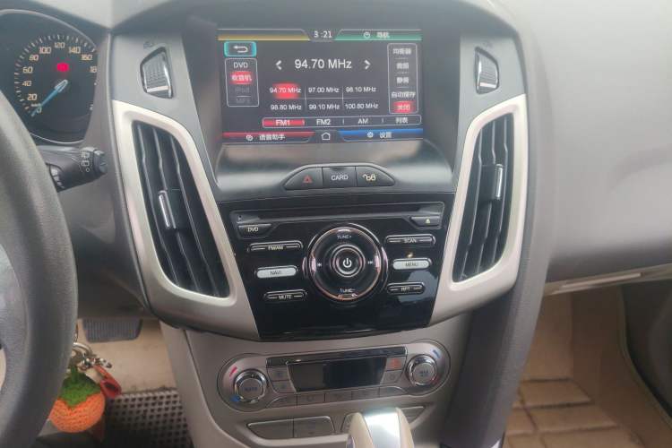 Used Ford Focus 2012 Hatchback 1.6L Automatic Fashion Edition
