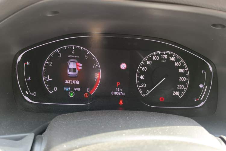 Used Honda Accord 2018 260TURBO Luxury Edition China VI