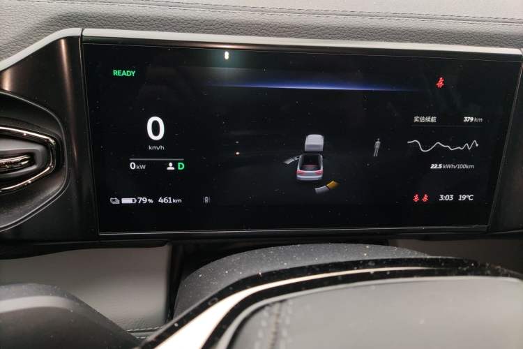 Used Nio ES8 2020 580 km Range Six-Seater Version