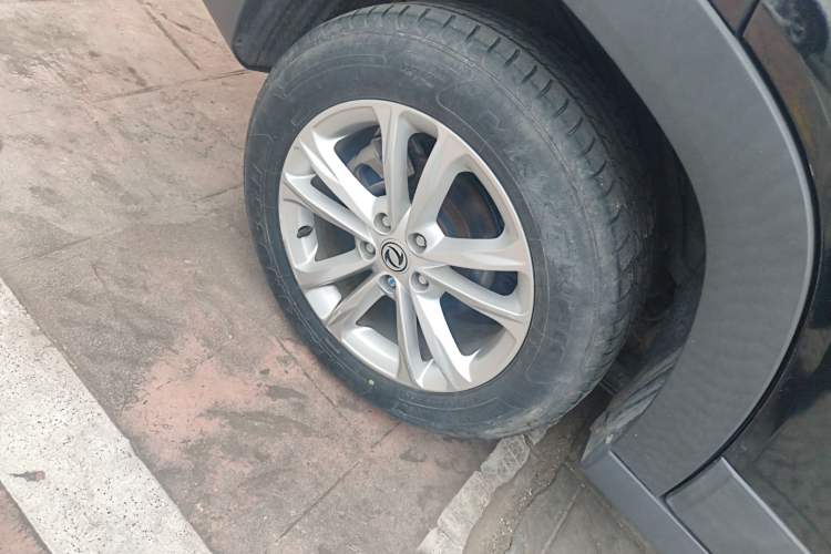 Used Dongfeng Fengon S560 2021 2.0L CVT Elite Version
