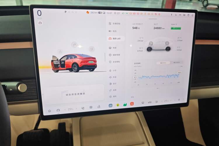 Used ONVO L60 2024 60 kWh Rear-Drive Version
