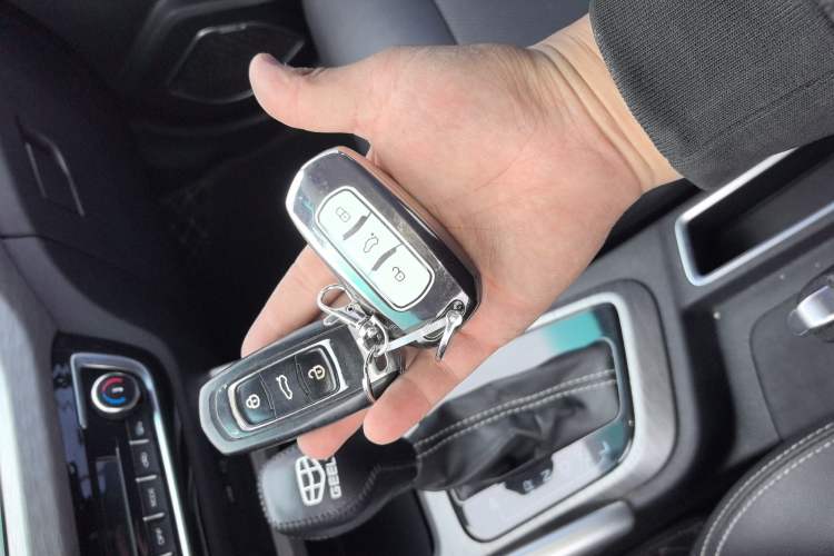 Used Geely Auto Vision X3 2017 1.5L Automatic Elite Model Vehicle Key