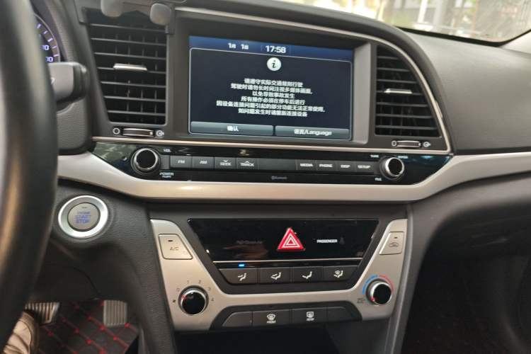 Used Hyundai Elantra (6th Generation / Lingdong) 2016 1.6L Automatic ZhiXuan – Elite Version
