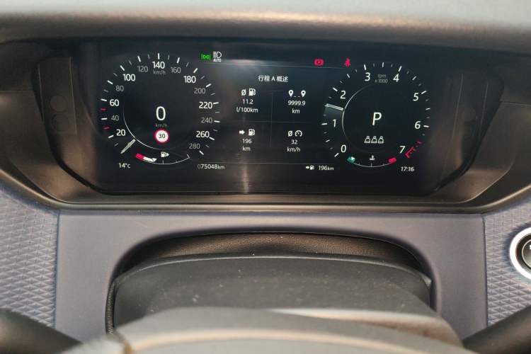 Used Land Rover Range Velar 2021 P250 Sparkling Black Limited Edition Instrument Cluster