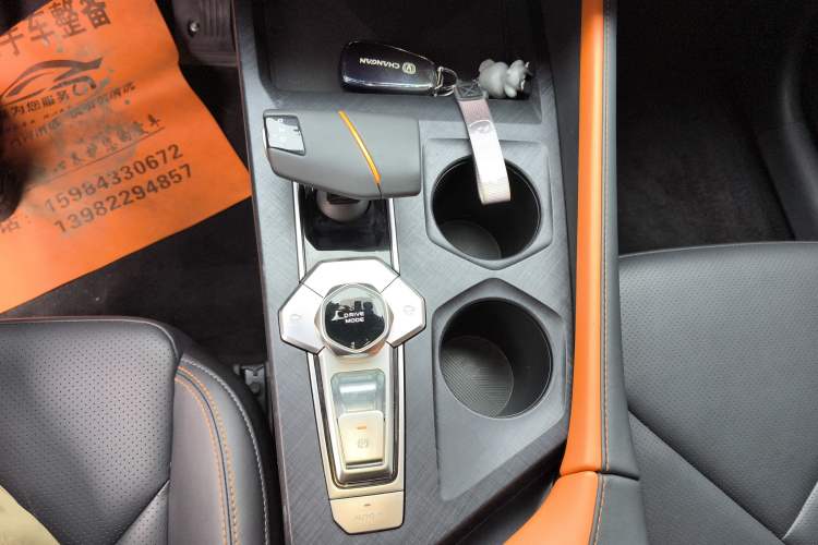 Used CHANGAN UNI-V iDD 2023 ZhiDian iDD 1.5T 113km Smart & Fun Version
