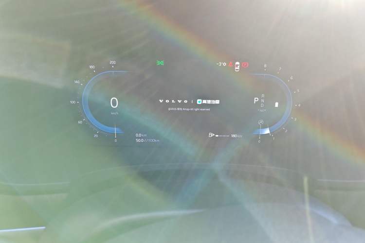 Used Volvo V90 2023 Cross Country B5 AWD Smart Range Edition
