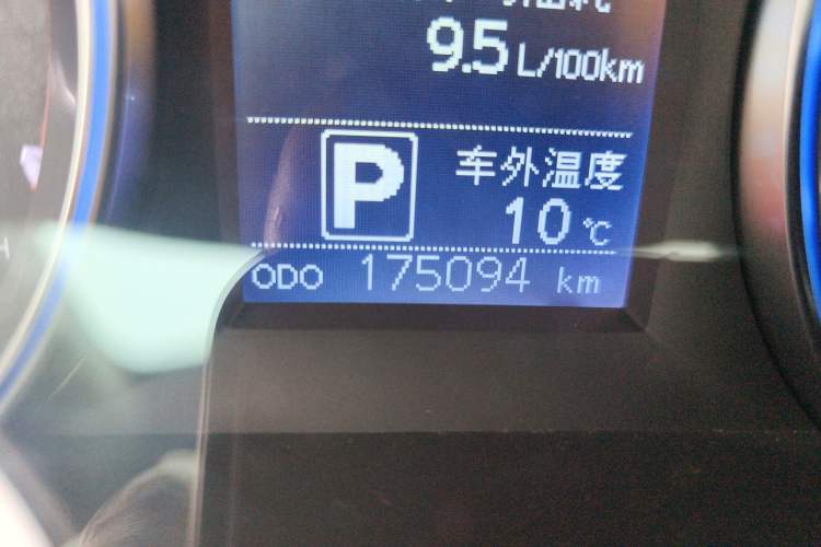 Used Toyota Highlander 2015 2.0T Four-Wheel Drive Luxury Edition 7-Seater
