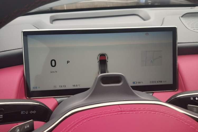 Used Yuanhang Y6 2024 620 km All-Wheel Drive Premium Edition
