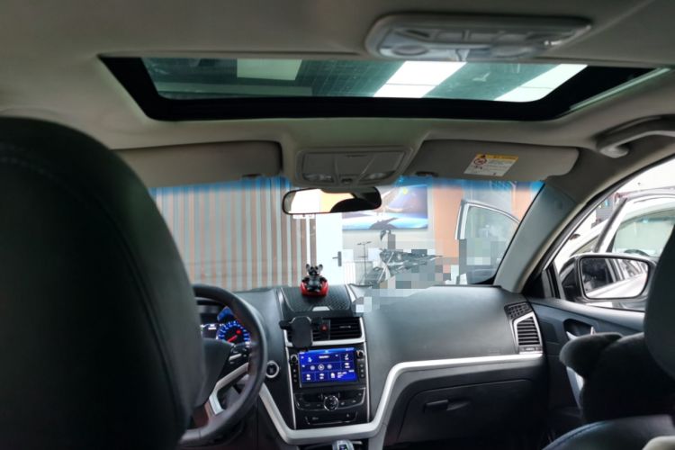 Used Geely Auto Emgrand New Energy 2017 1.5L PHEV Elite Model
