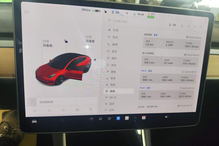 Used Tesla Model 3 2019 Standard Range Rear-Drive Upgraded Version
