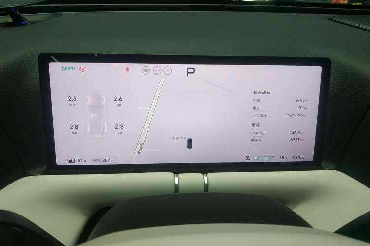 Used XPeng G9 2025 625 Long-Range Max
