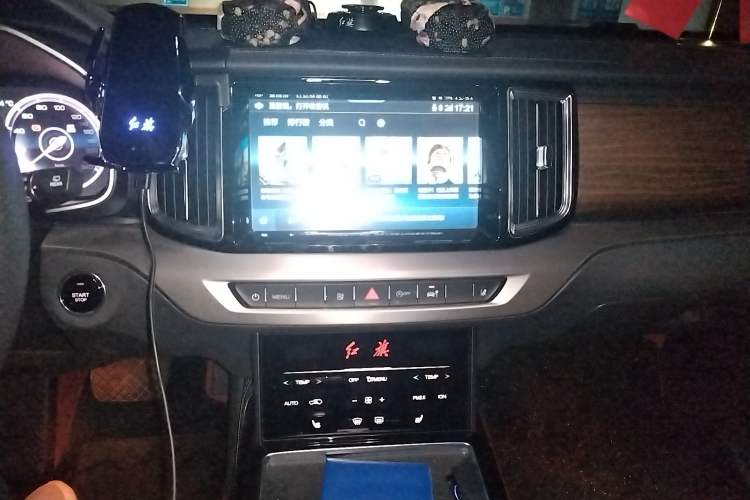 Used Hongqi HS7 2022 2.0T DCT Two-Wheel Drive Smart Connect Flagship Edition Seven Seats
