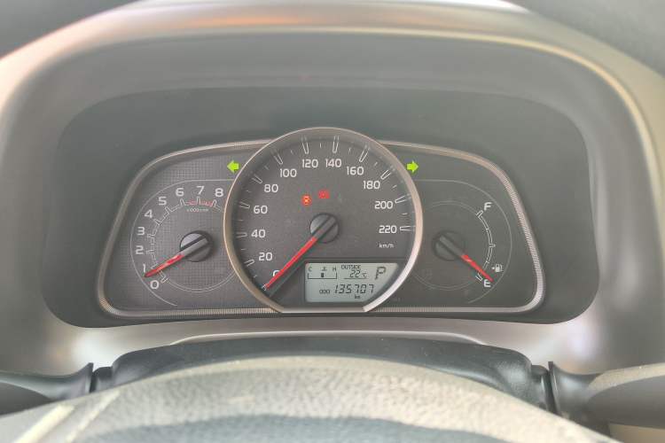 Used Toyota RAV4 2013 2.0L CVT Four-Wheel Drive Fashion Edition
