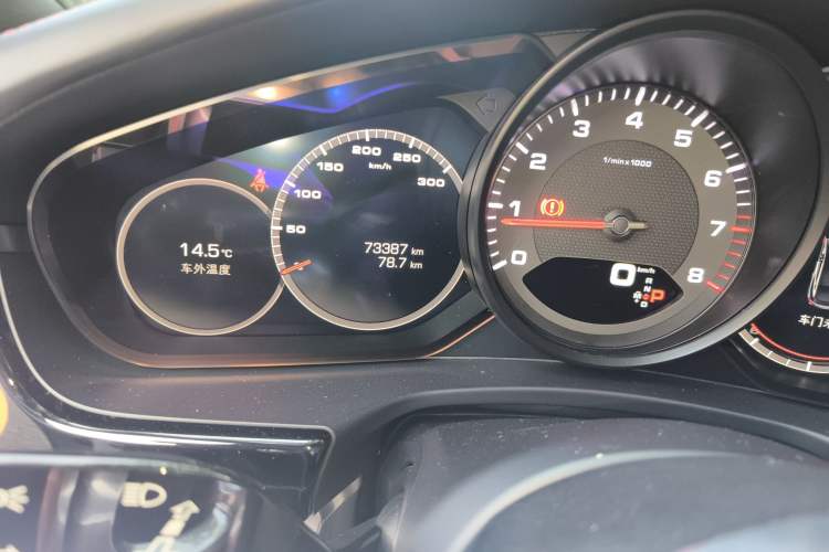 Used Porsche Panamera 2017 Panamera 3.0T