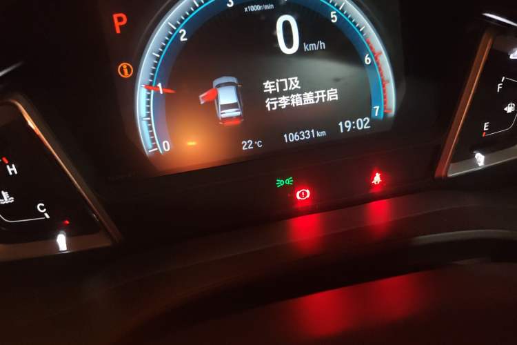 Used Honda Crider 2019 180 Turbo CVT Leading Edition China VI