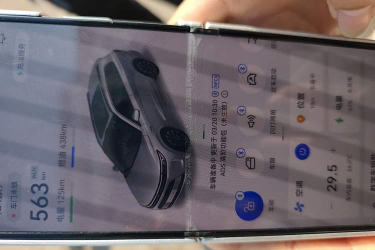 Used Hima AITO M7 2024 1.5T Intelligent Driving Rear-Drive Max Edition 5 Seats
