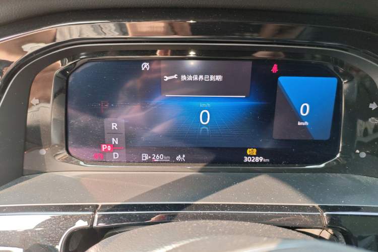 Used Volkswagen Teramont 2023 380TSI Four-Wheel Drive Prestige Flagship Edition