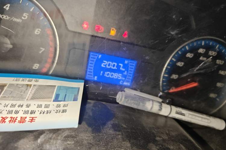 Used CHANGAN KAICHENG Shenqi F30 