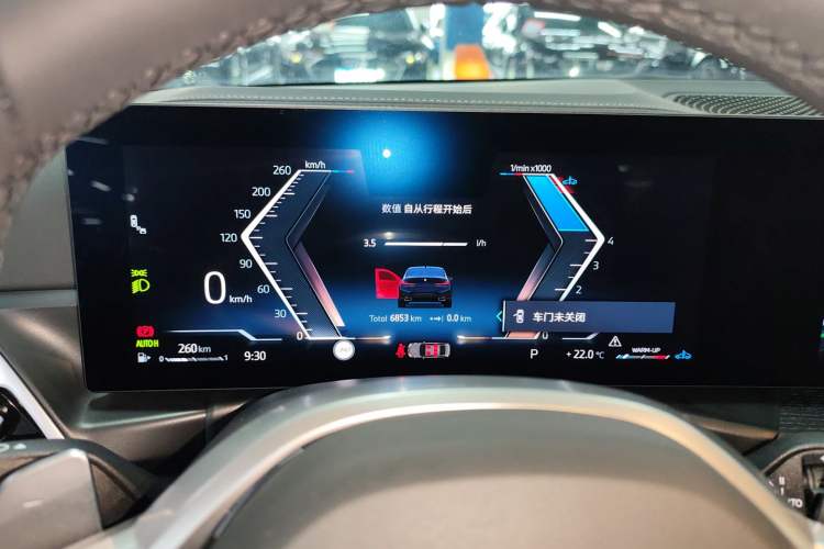 Used BMW 3 Series 2025 325Li M Sport Package
