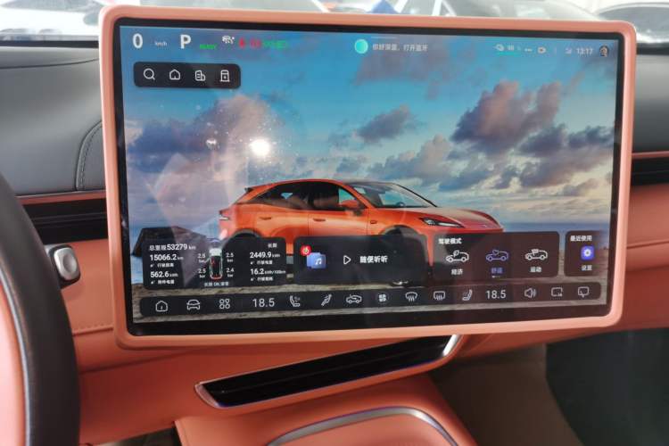 Used Deepal S07 2023 620Max Pure Electric Version