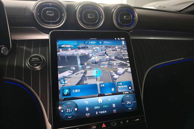 Used Mercedes-Benz CLE 2024 CLE 300 4MATIC Luxury Coupe