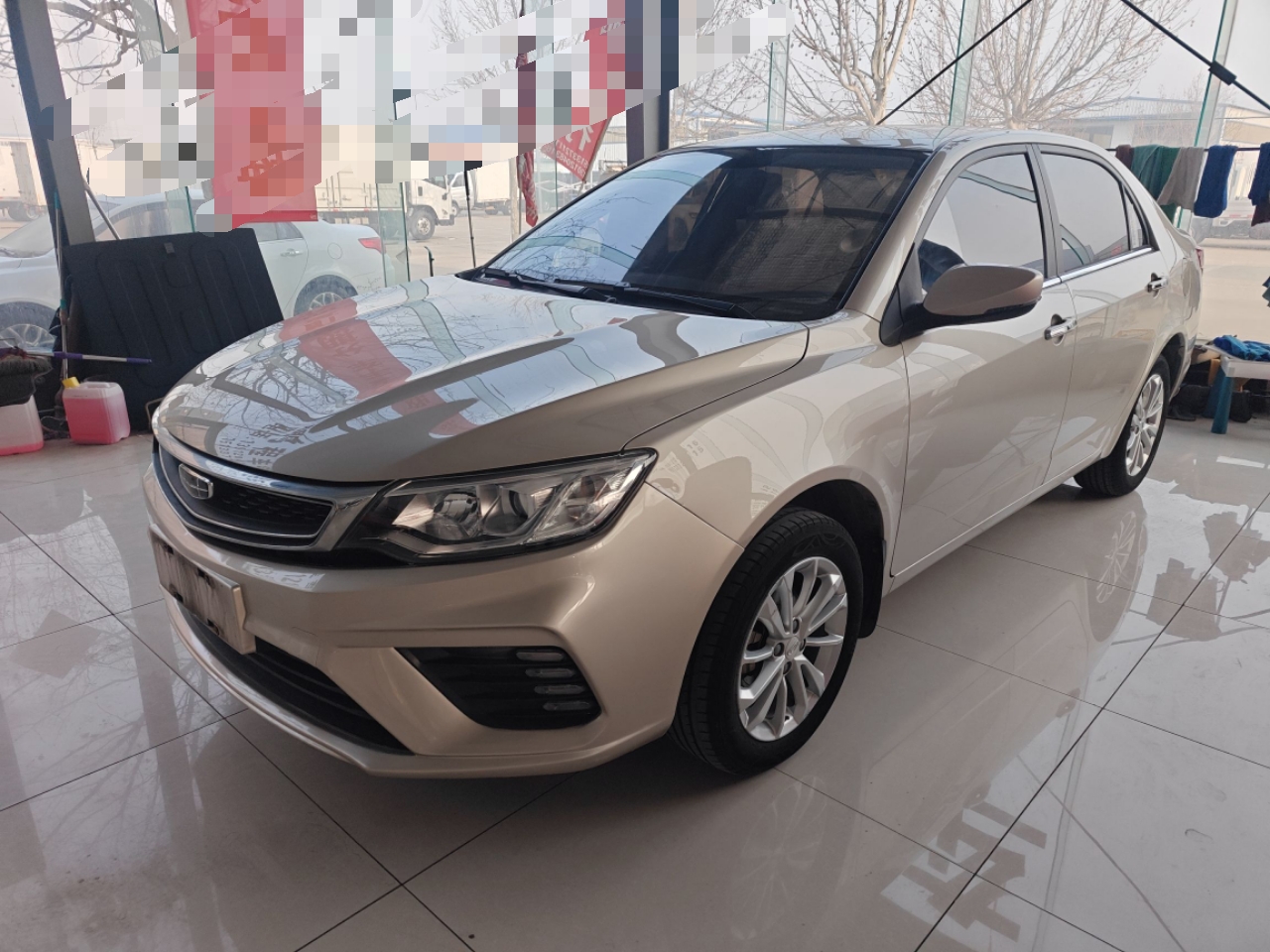 Parte inferior delantera