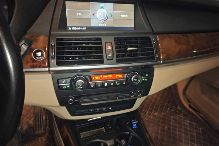 Used BMW X5 2009 xDrive30i Luxury Edition
